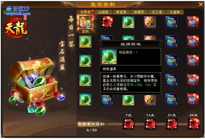 图片四.png
