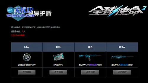 图片4.png