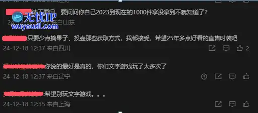 image017.png
