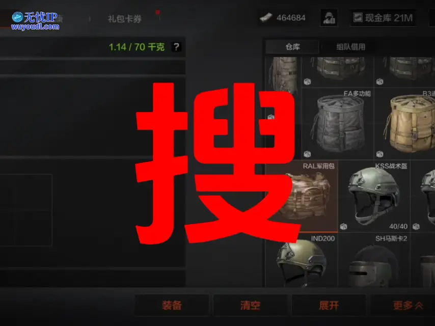 51758ade-8354-4dc8-86d0-6cf1a5a97d54.png