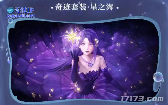 image7.png