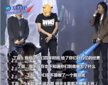 QQ截图20250402032114.png