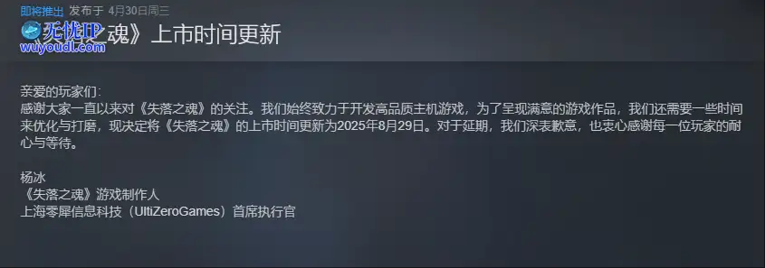 wechat_2025-04-30_092930_281.png