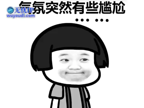 图片11.png