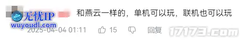 图片9.png