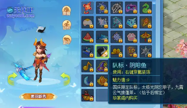 图4.png