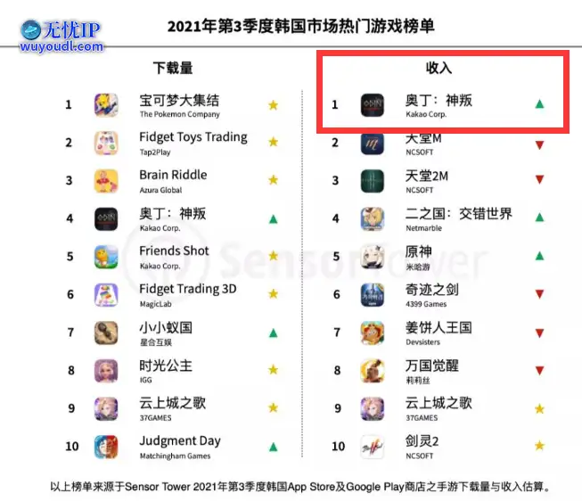 QQ截图20250429154546.png