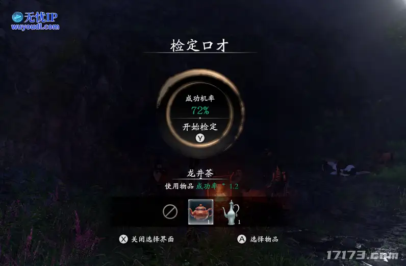 图片26.png