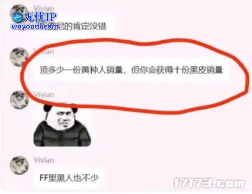 图片26.png