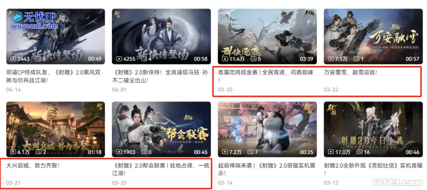 图片11.png