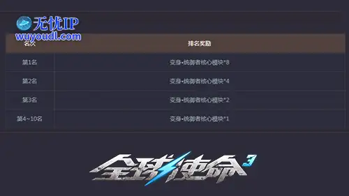 图片5.png