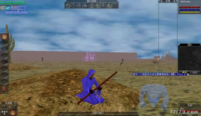 图片 7.png