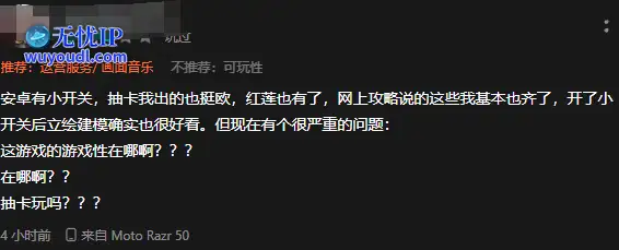 QQ截图20250525051807.png
