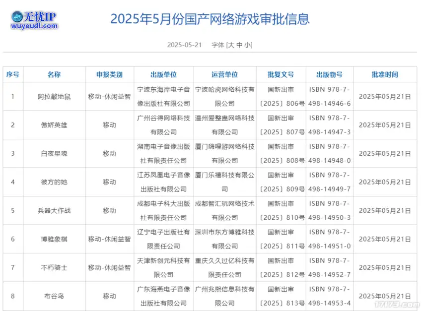 图片24.png