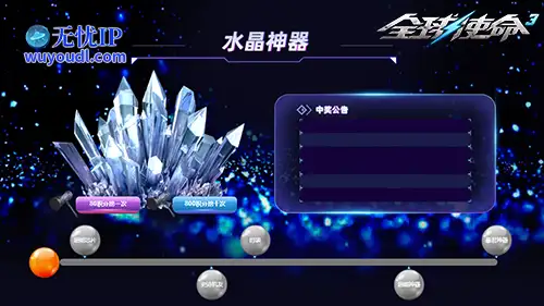 图片3.png