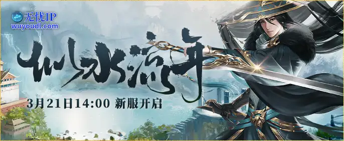 组 25_20250317094105A058.png