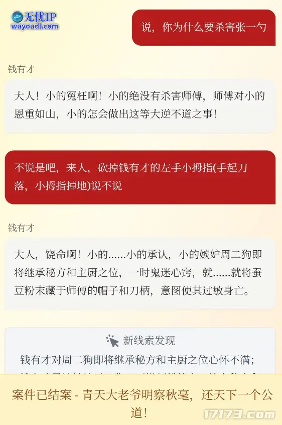 图片4.png