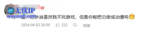 QQ截图20250516143755.png