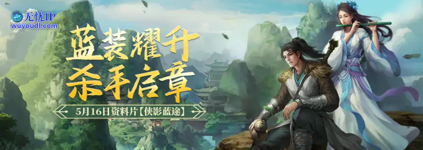 图片2.png