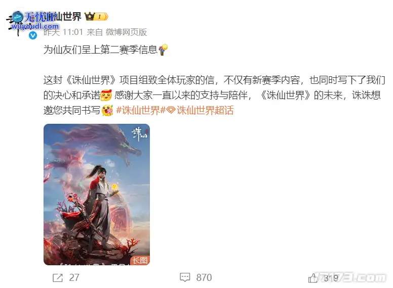 图片16.png