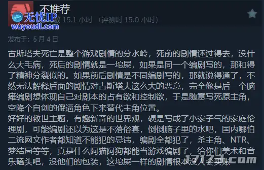 图片20.png