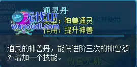 图5.png