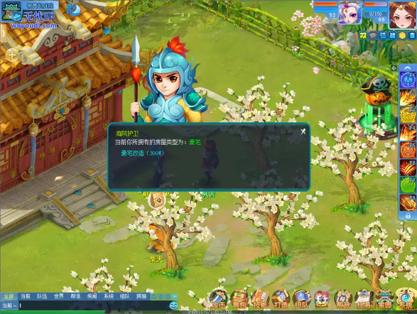 图1.png