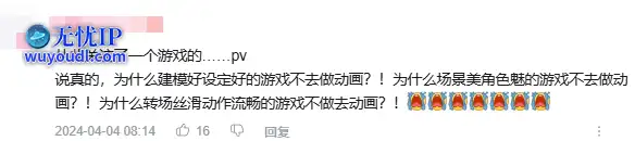 QQ截图20250516143905.png