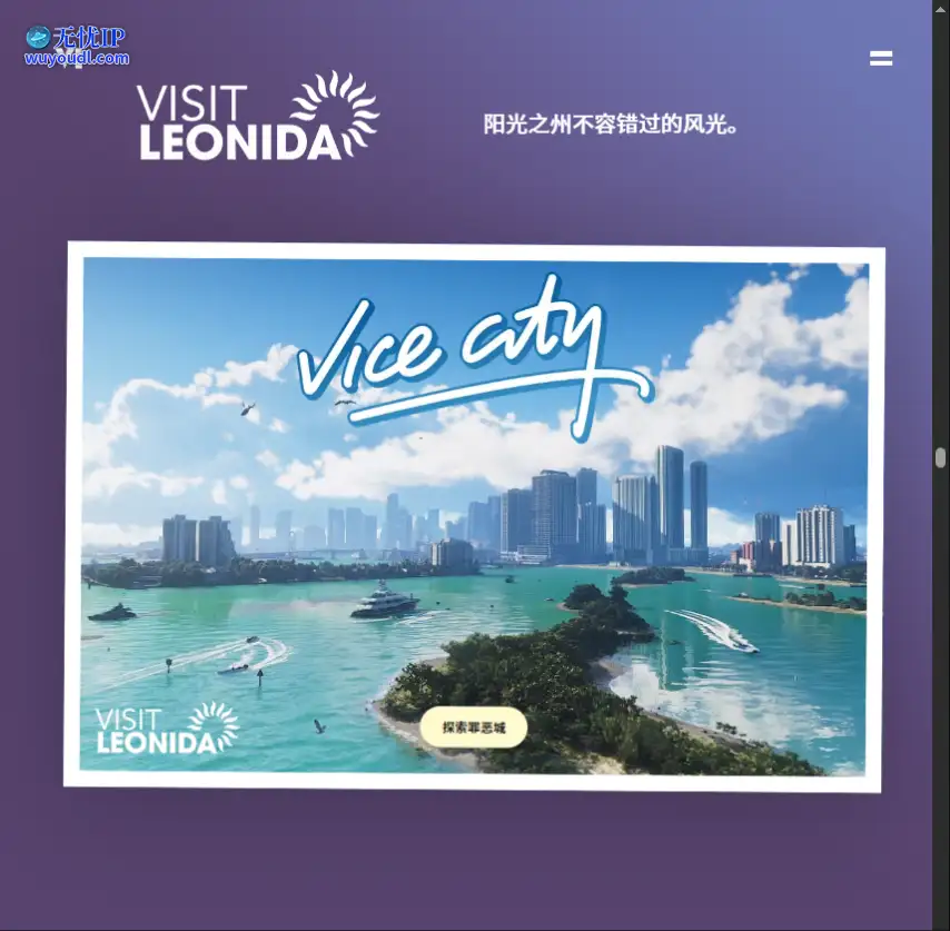 wechat_2025-05-07_100248_782.png