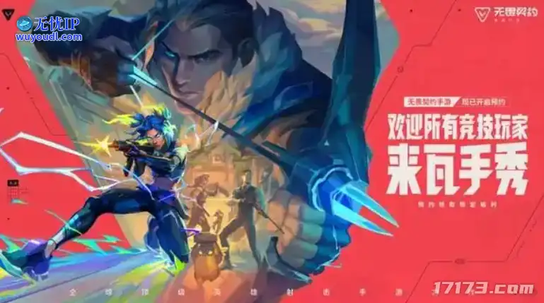 图片7.png