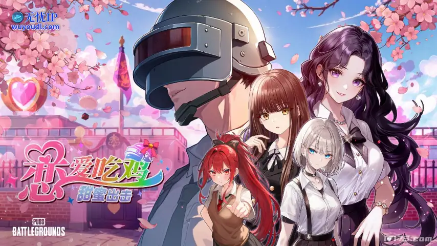 图片 1.png