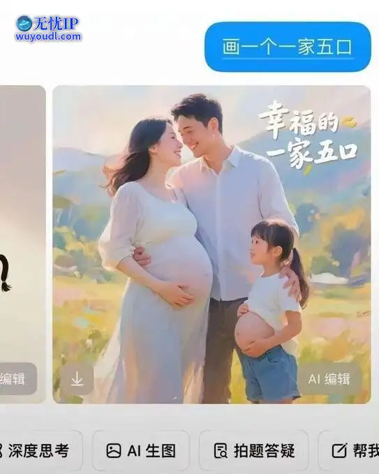 图 (26).jpg