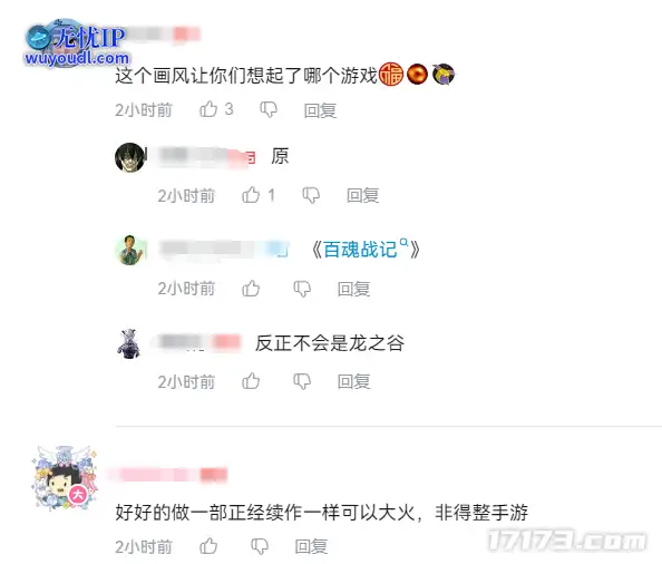 图片11.png