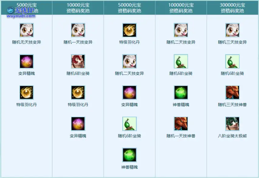 图4.png
