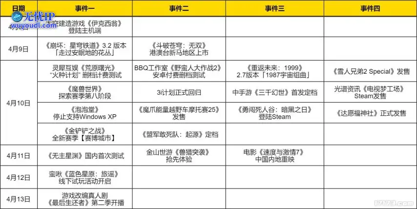 未命名.jpg