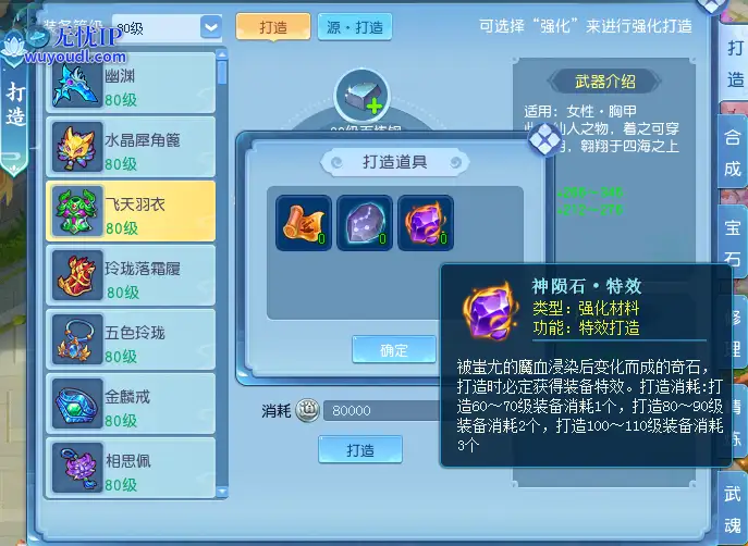 图4.png