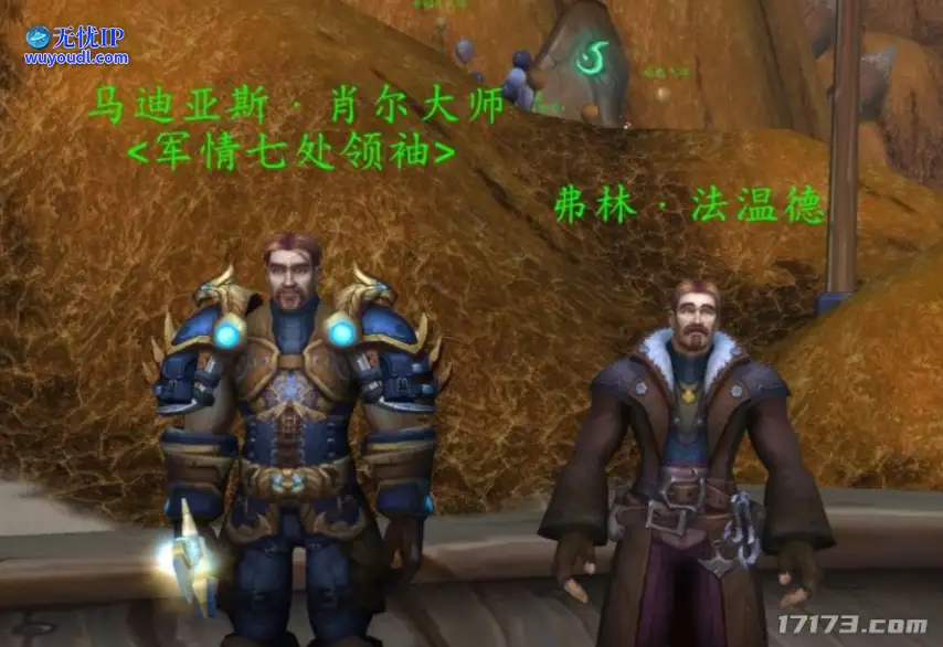 图片11.png