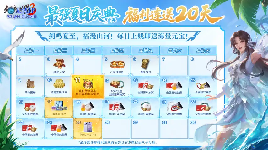 图1.png