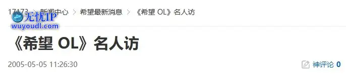 微信截图_20250506105111.png