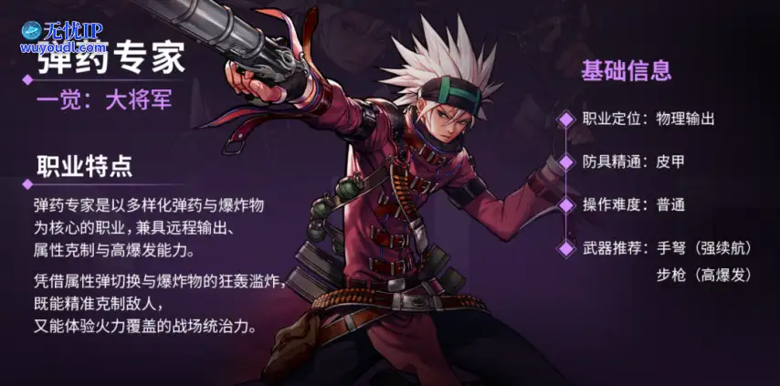 image2.png