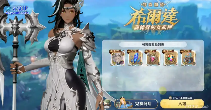 图片14.png