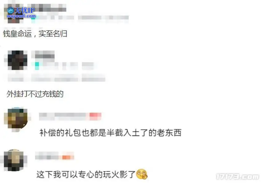 图 (8).jpg