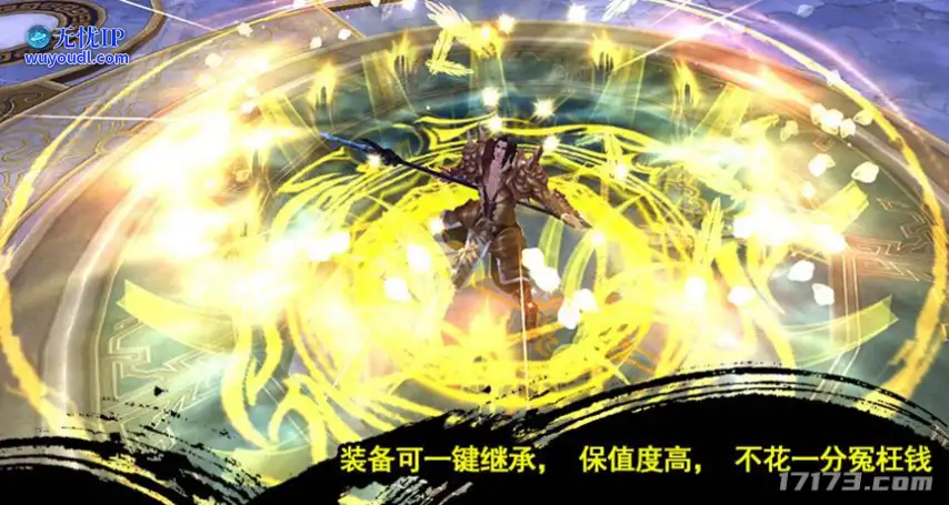 Unknown.png