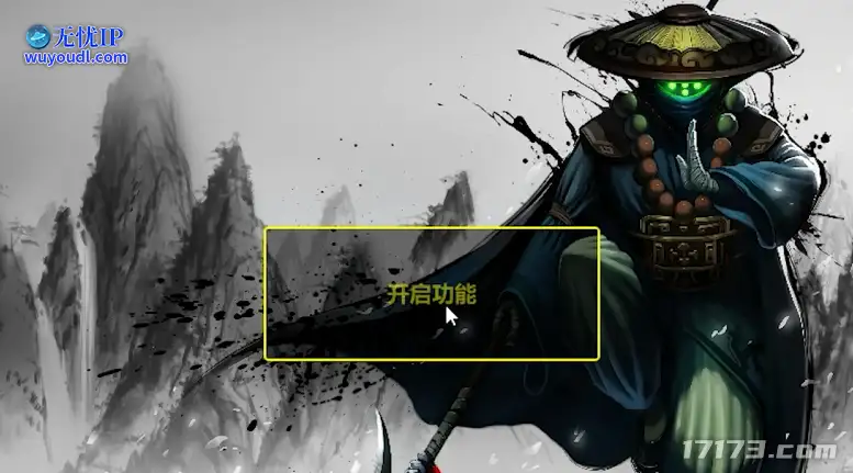 图片13.png