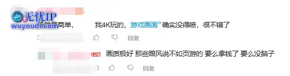 QQ截图20250321162848.png