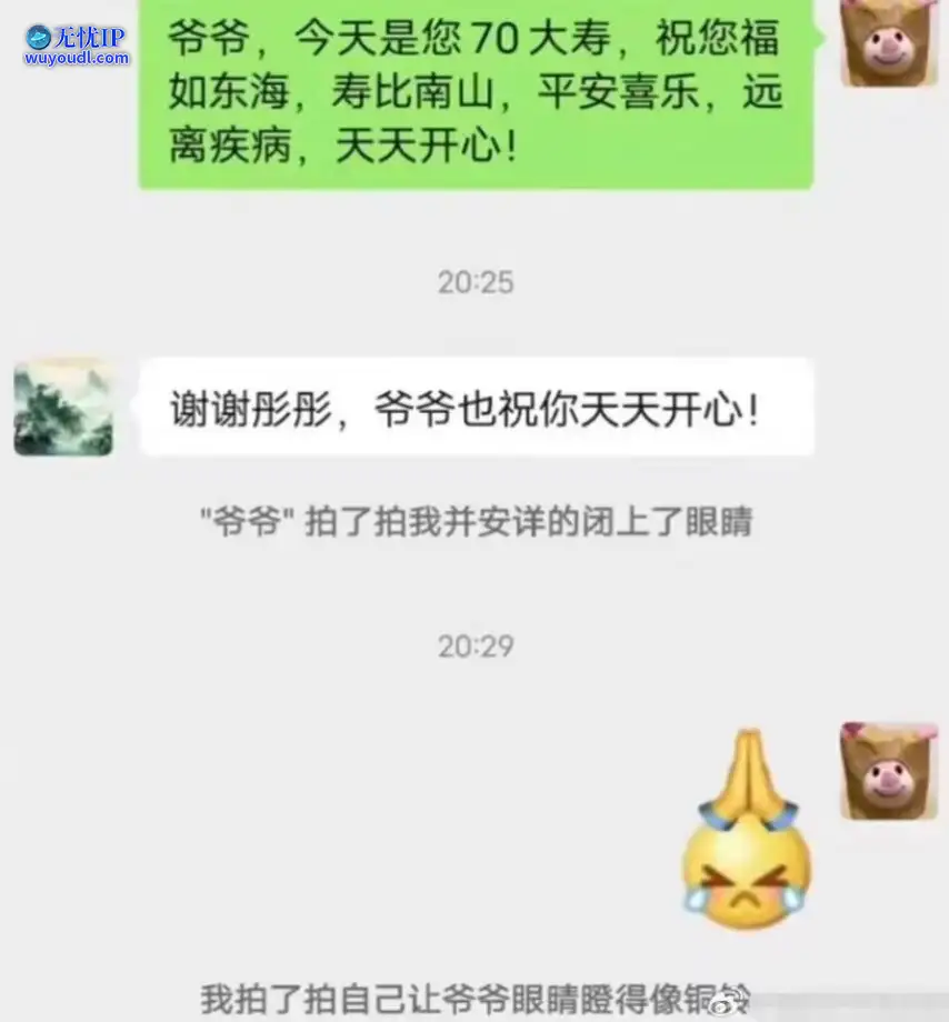 图 (40).jpg