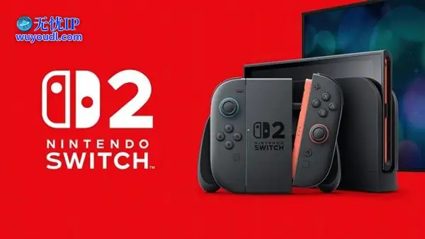Switch用户注意！任天堂更新协议：安装盗版或改装设备恐变砖