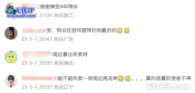 图片12.png