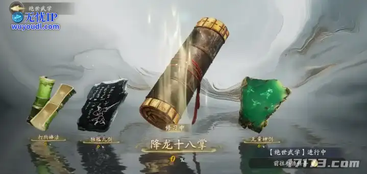 图片15.png