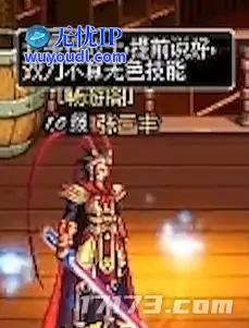 图片20.png